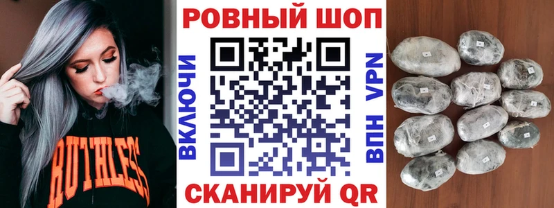 Хочу наркоту Приозерск Каннабис  Метадон  Мефедрон  A-PVP 