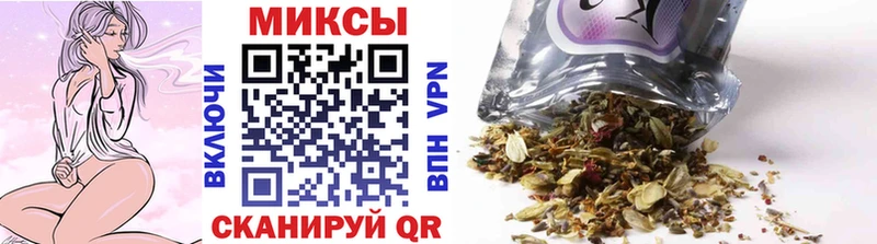 БУТИРАТ GHB  Приозерск 