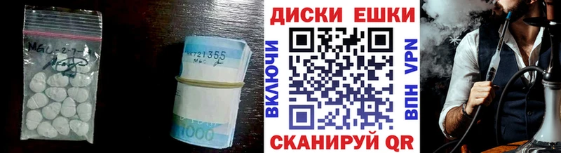 кракен ссылки  Приозерск  Ecstasy 300 mg 