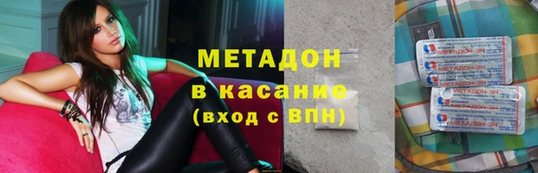 бутик Алзамай