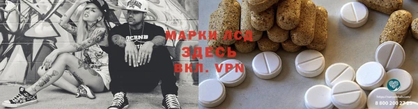 скорость Алексеевка
