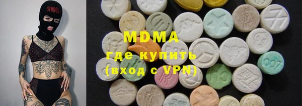 бутик Алзамай