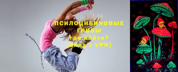 бутик Алзамай