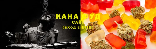 скорость Алексеевка