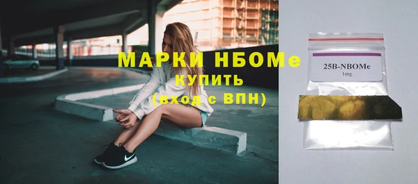 скорость Алексеевка