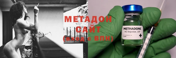 ALPHA PVP Алексин