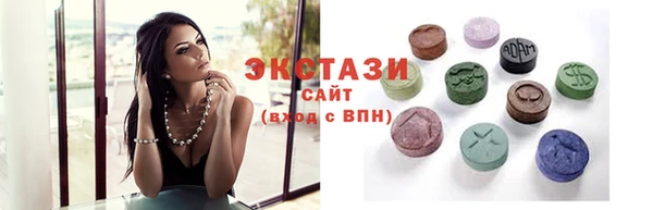 бутик Алзамай