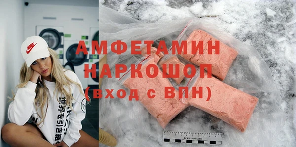 скорость Алексеевка