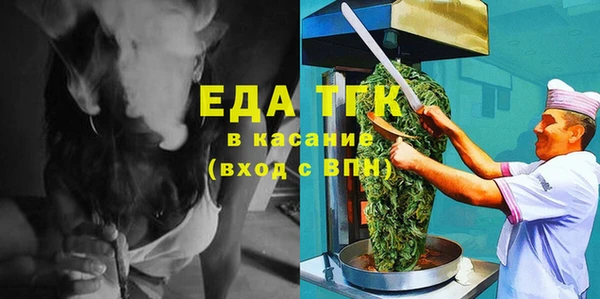 скорость Алексеевка
