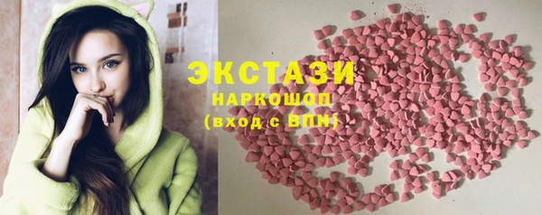 скорость Алексеевка