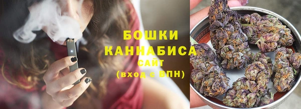 бутик Алзамай