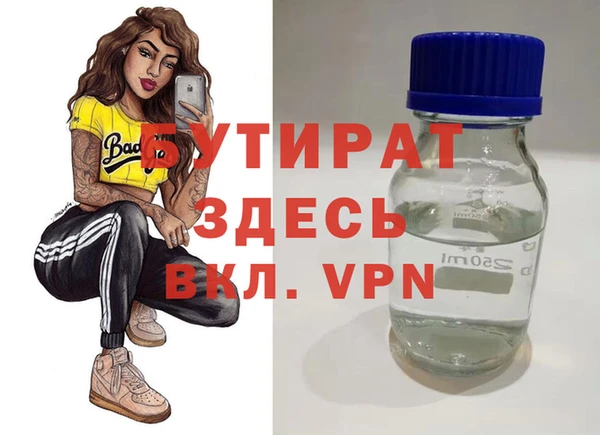 скорость Алексеевка