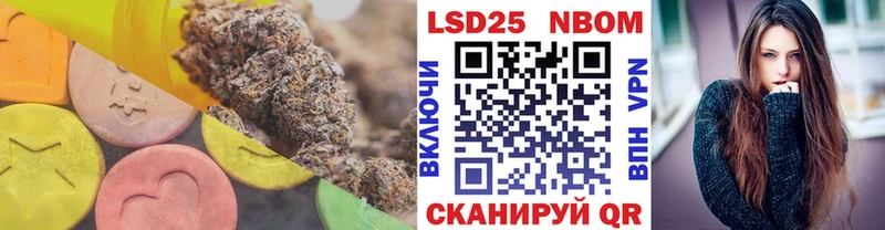 ЛСД экстази ecstasy  omg tor  Приозерск  закладки 