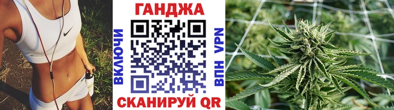 Бошки марихуана марихуана  Приозерск 